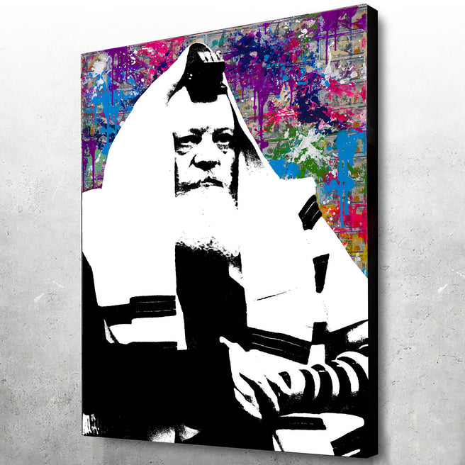 The Lubavitcher Rebbe Pop Art